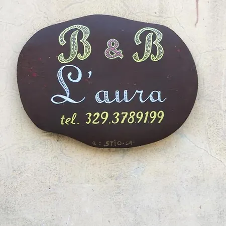 L'aura بيت للعطل *